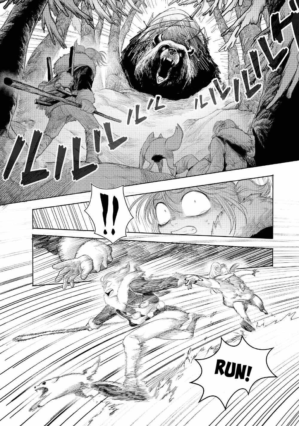 Read Kohva Manga Online