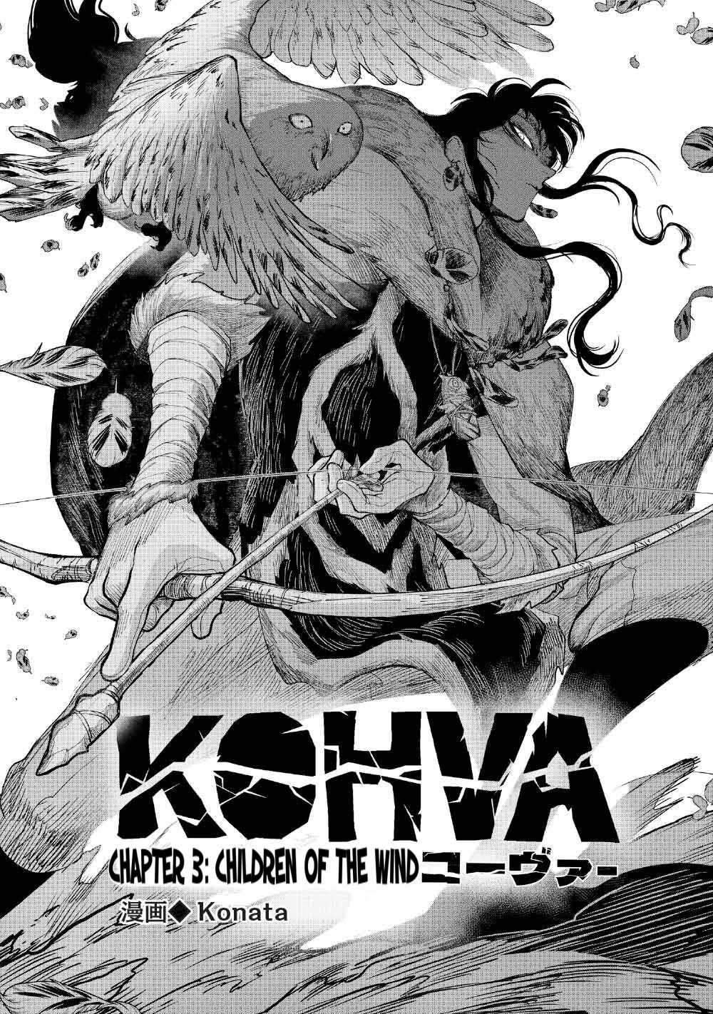 Read Kohva Manga Online