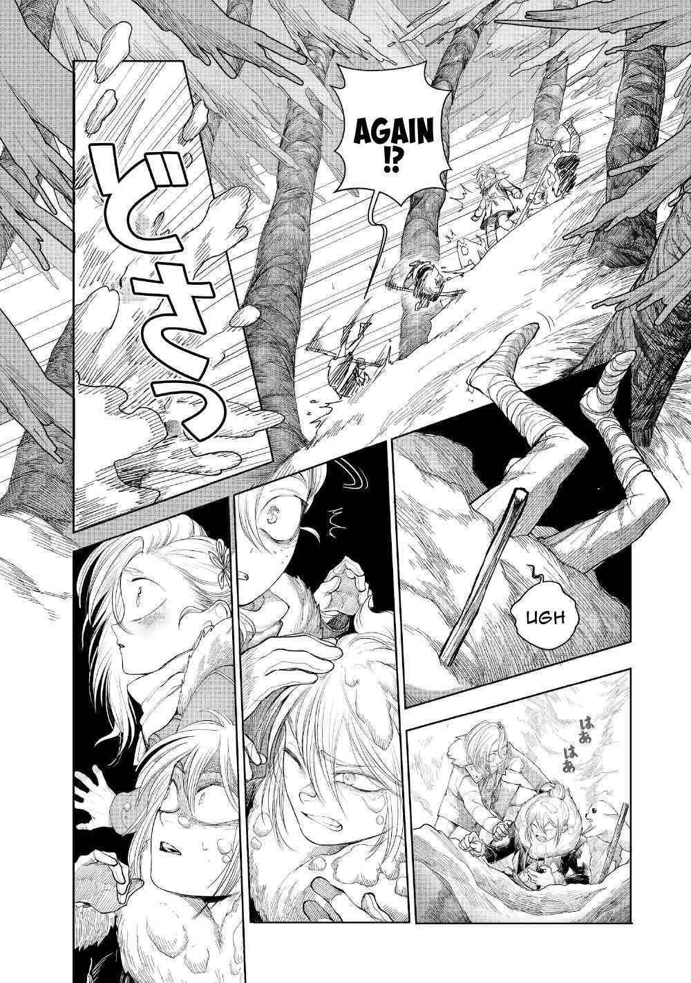 Read Kohva Manga Online