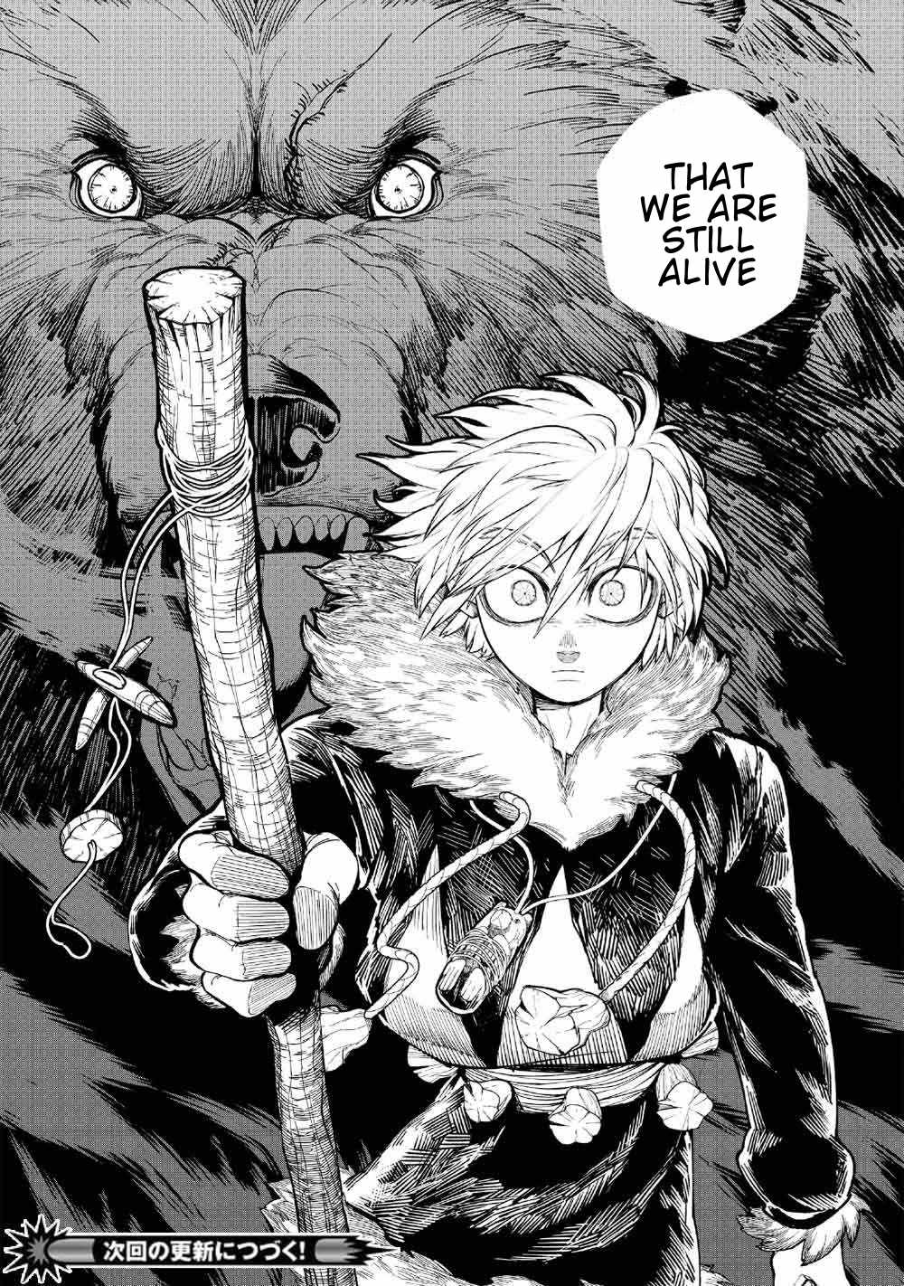 Read Kohva Manga Online