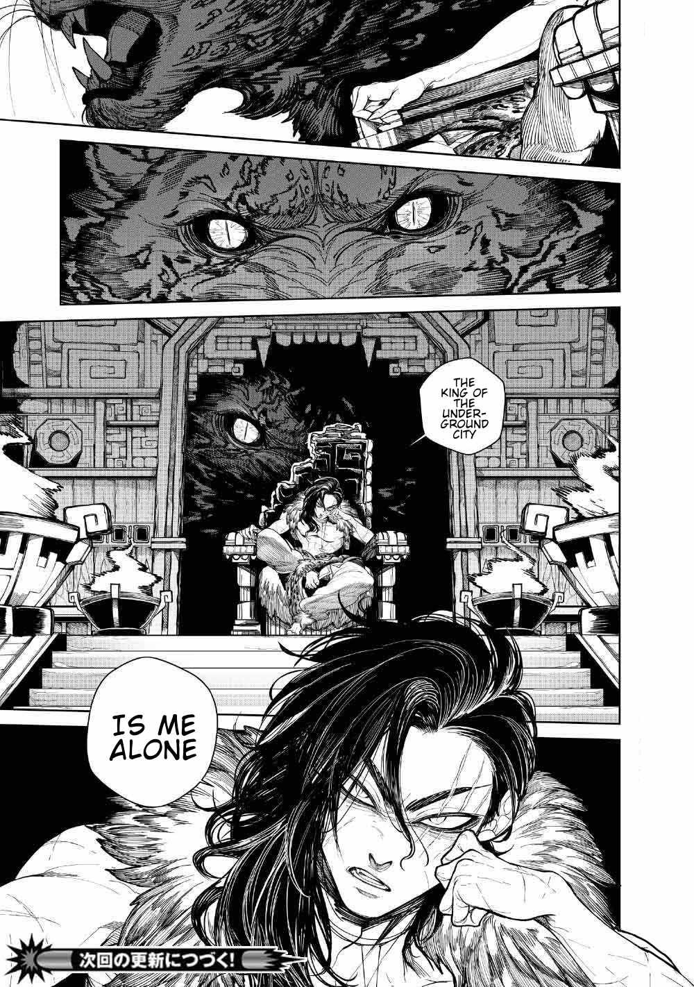 Read Kohva Manga Online