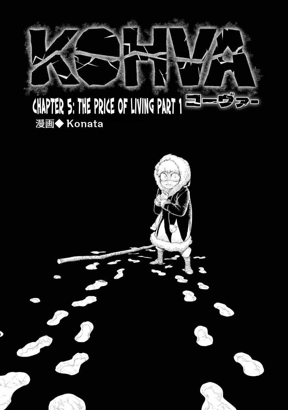 Read Kohva Manga Online