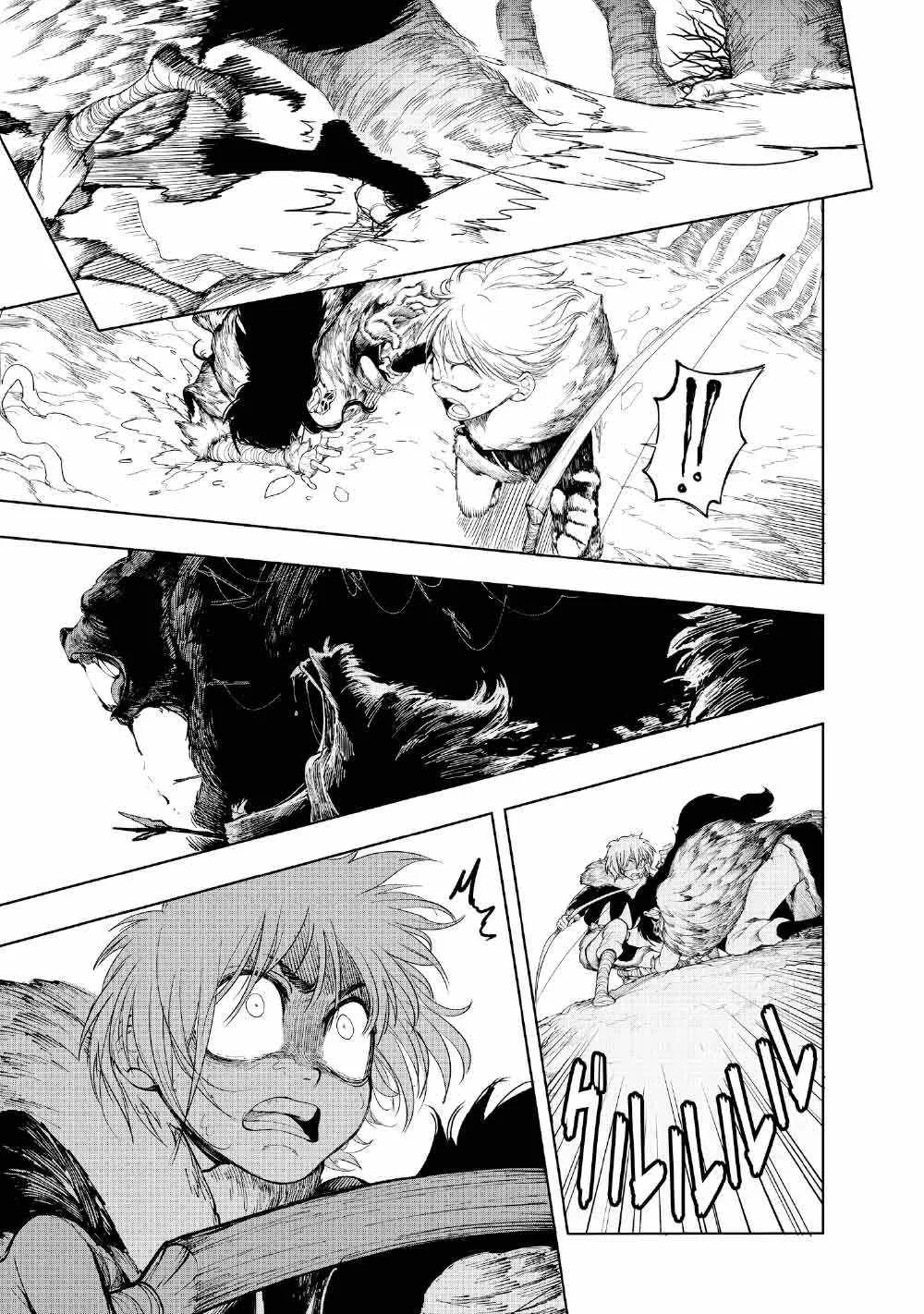 Read Kohva Manga Online