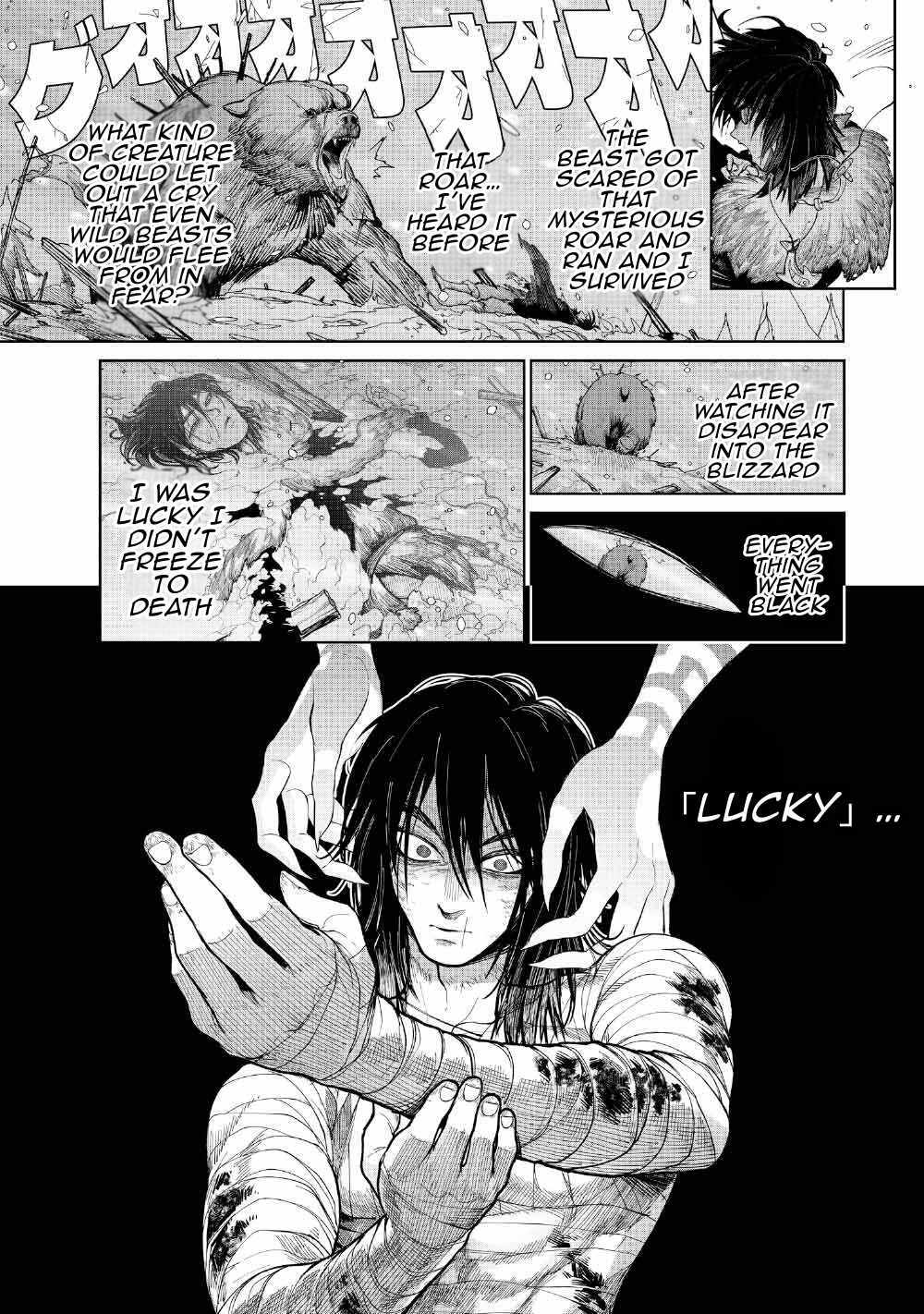 Read Kohva Manga Online