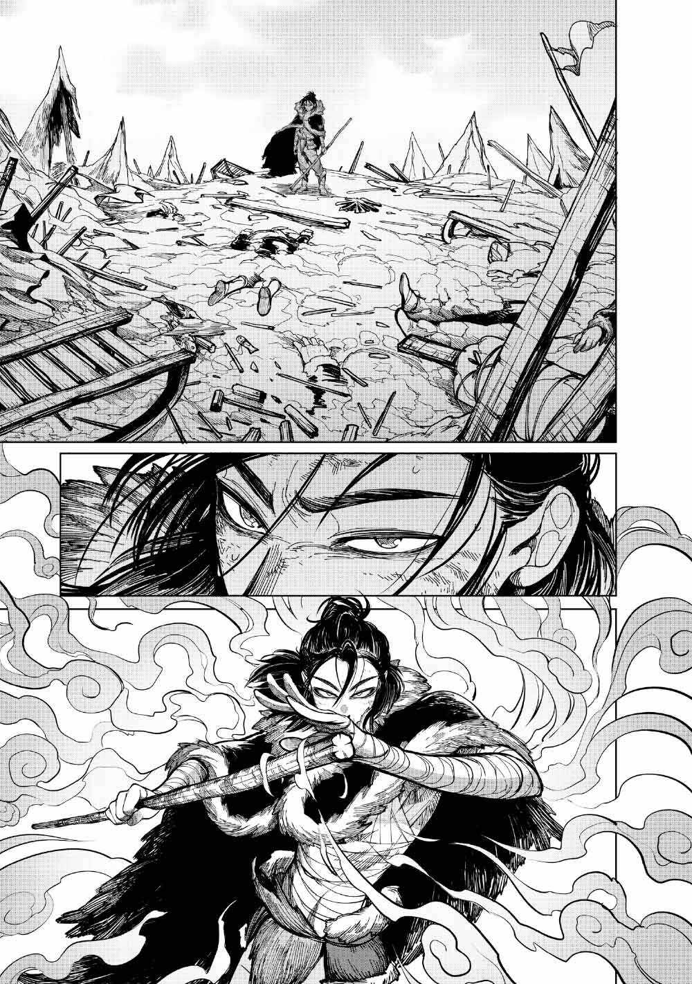 Read Kohva Manga Online