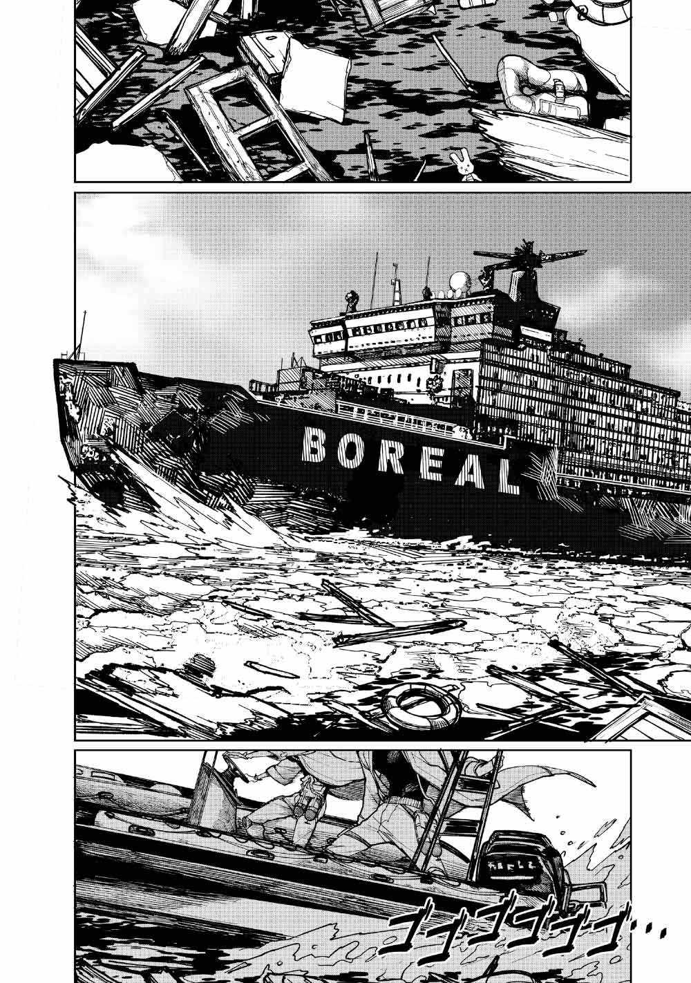 Read Kohva Manga Online