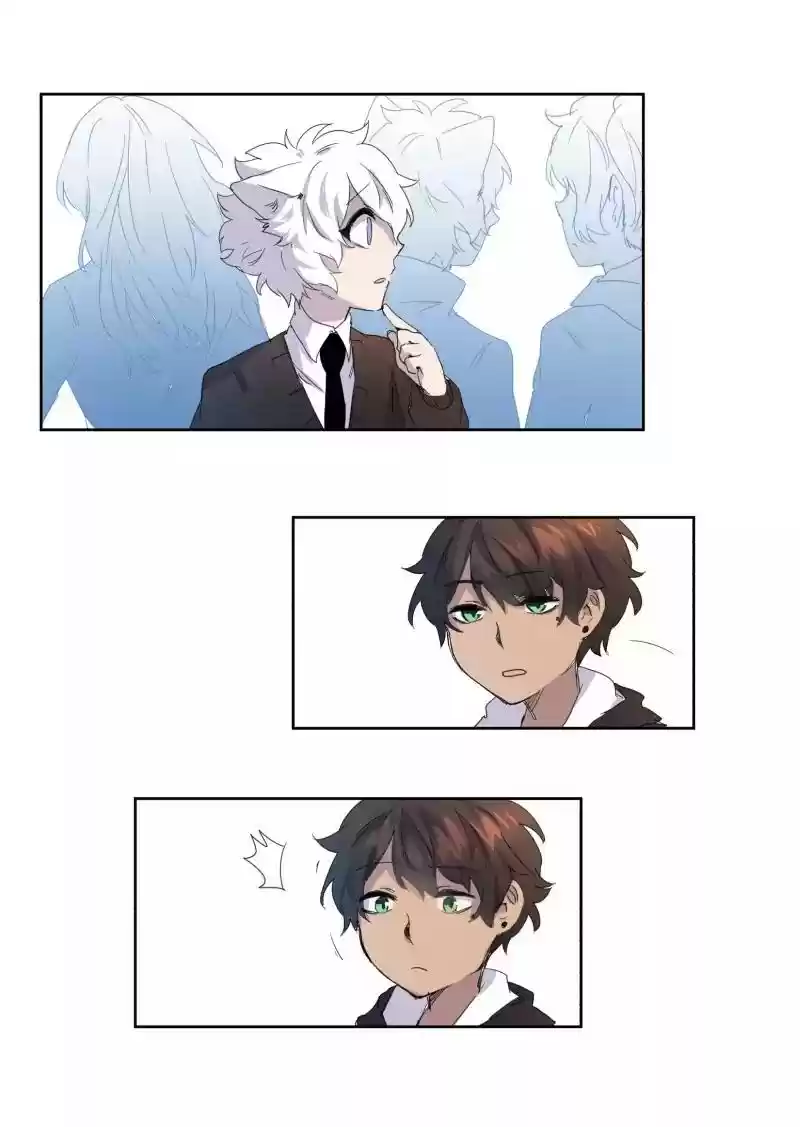 Read LUMINE Manga Online