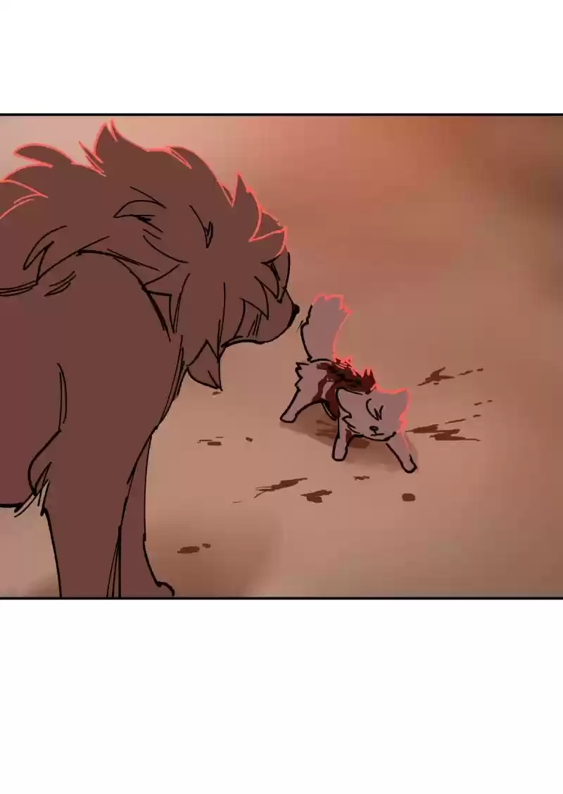 Read LUMINE Manga Online