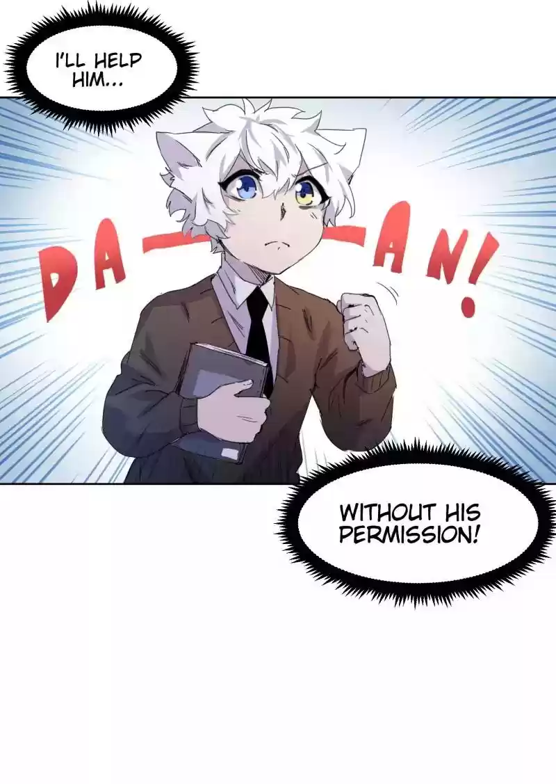 Read LUMINE Manga Online