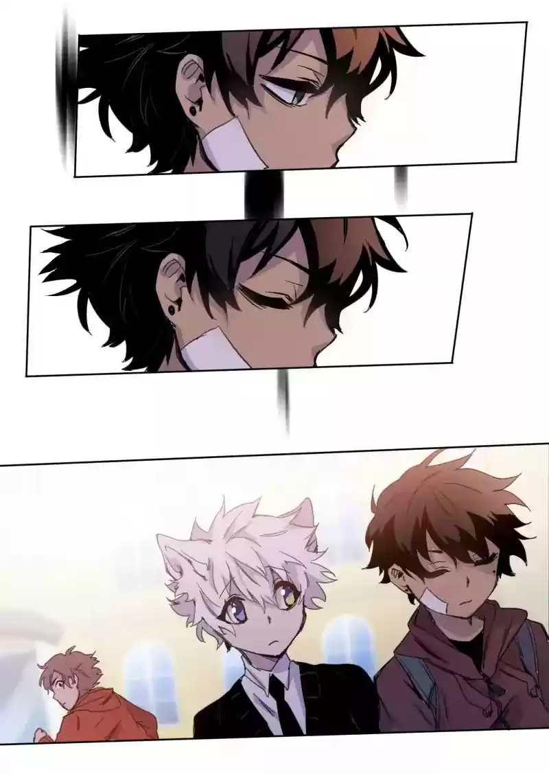 Read LUMINE Manga Online