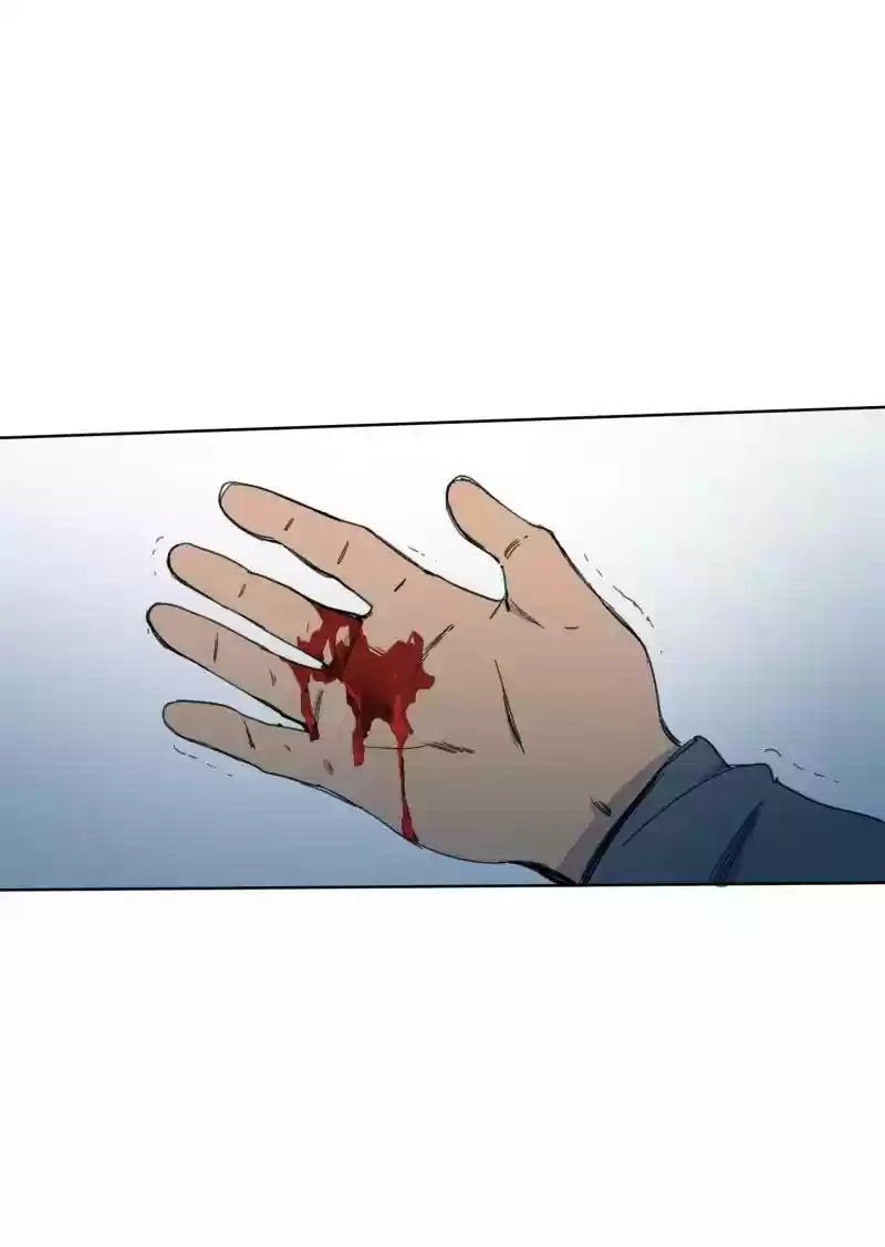 Read LUMINE Manga Online