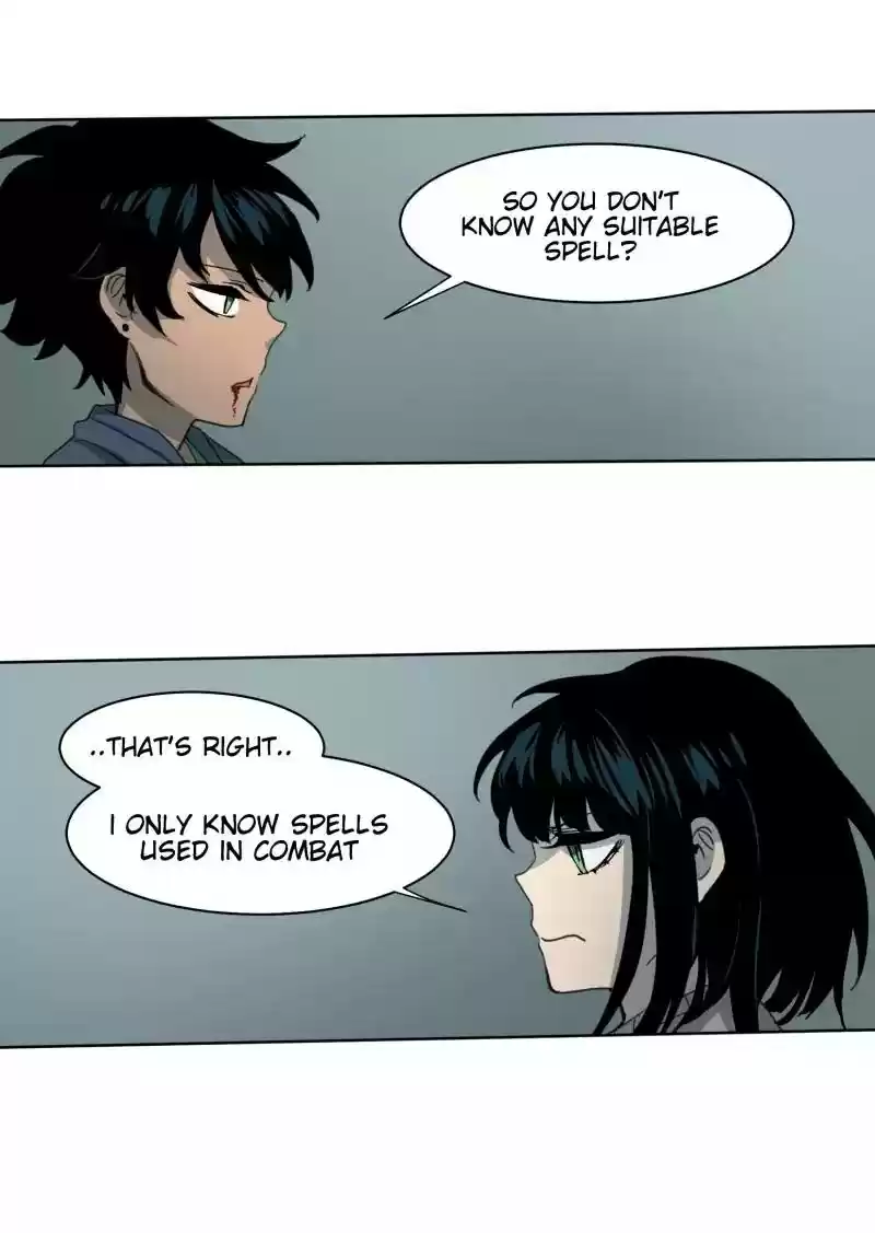Read LUMINE Manga Online
