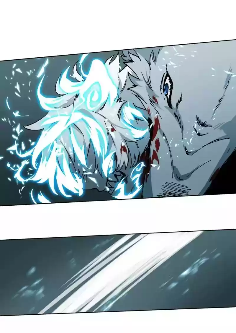 Read LUMINE Manga Online