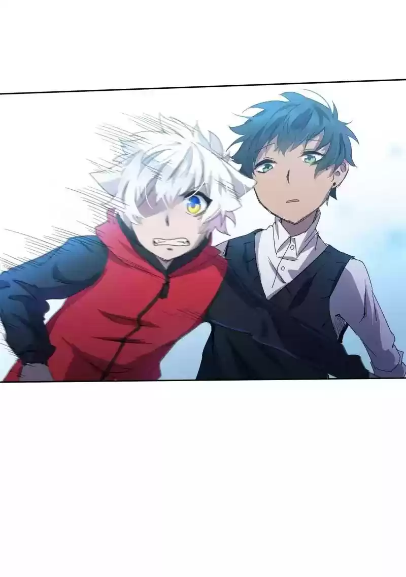 Read LUMINE Manga Online