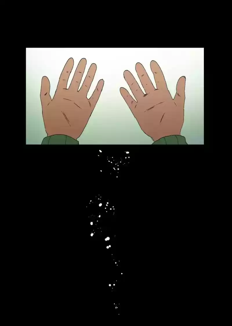 Read LUMINE Manga Online