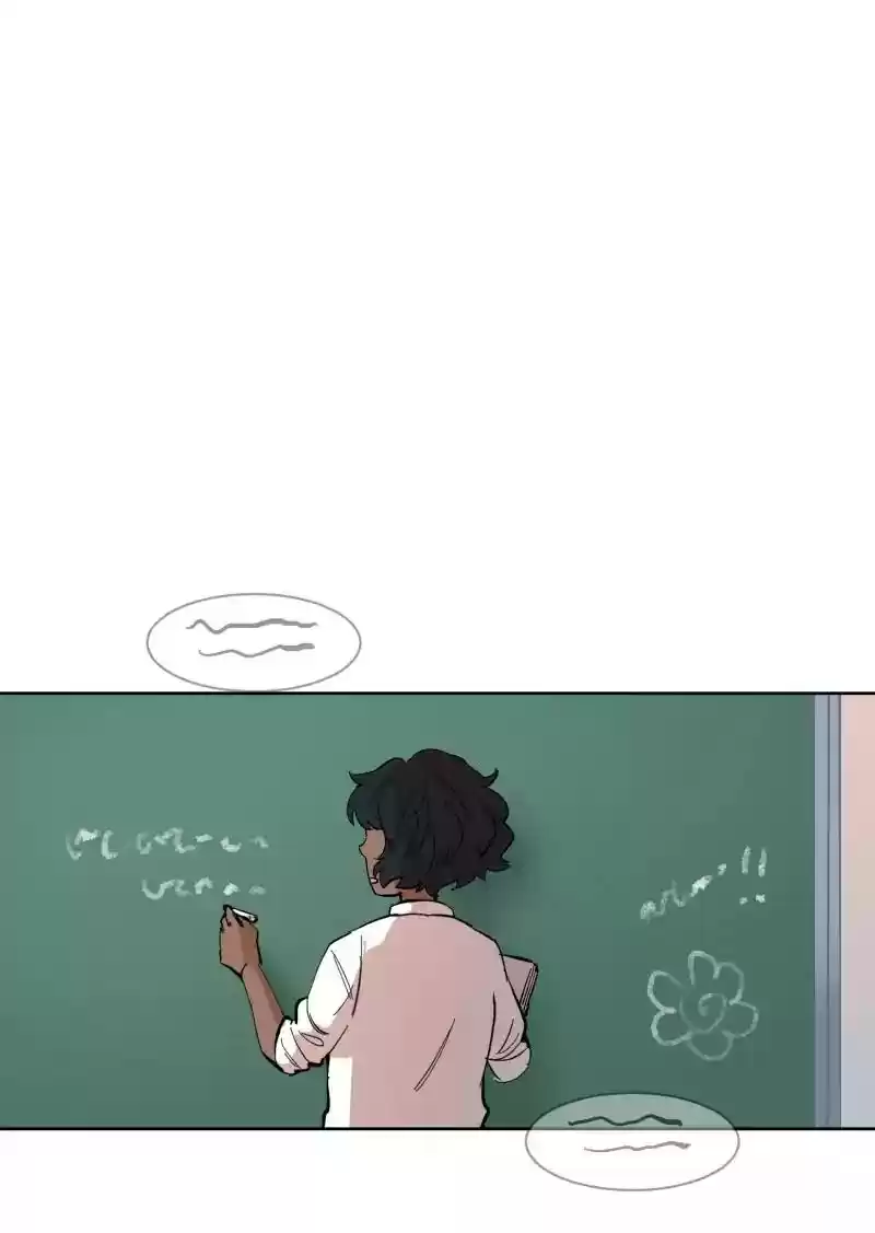 Read LUMINE Manga Online