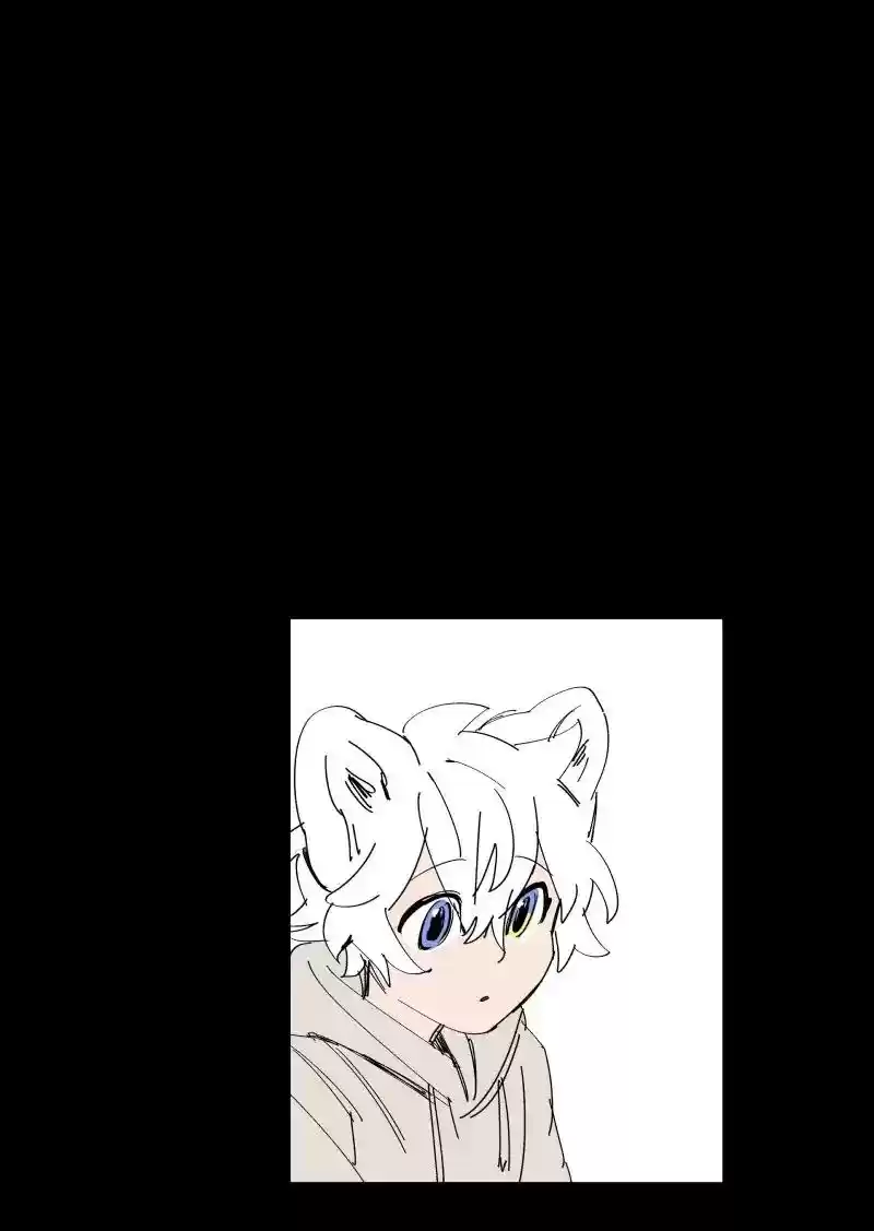 Read LUMINE Manga Online