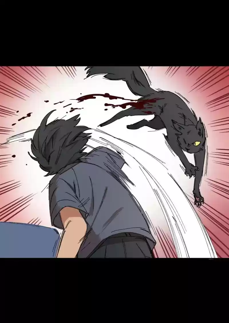 Read LUMINE Manga Online