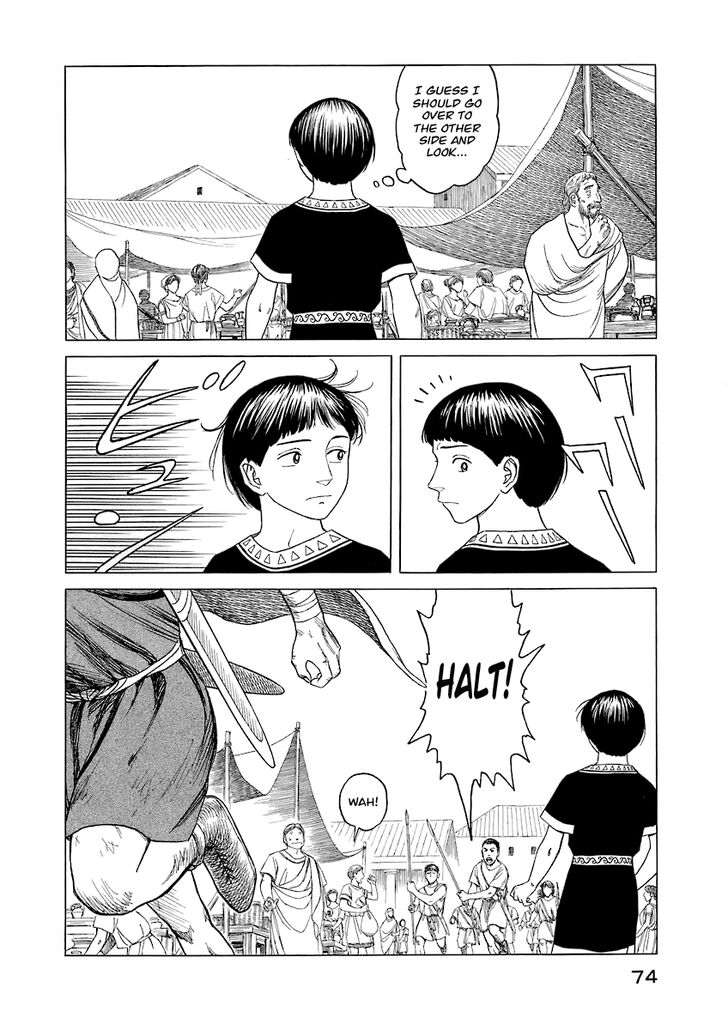 Read Land of the Lustrous Manga Online