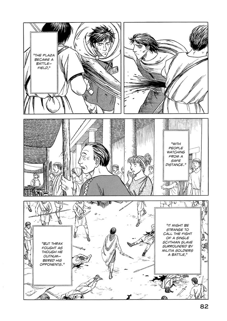 Read Land of the Lustrous Manga Online
