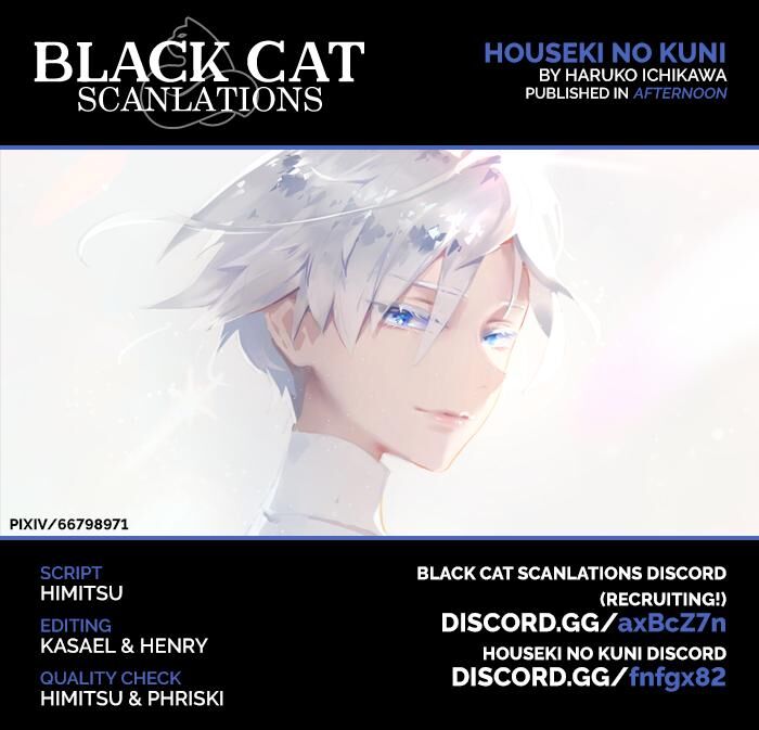 Read Land of the Lustrous Manga Online