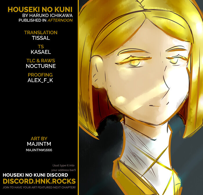 Read Land of the Lustrous Manga Online