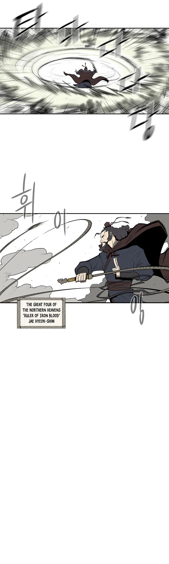 Read Legend Of The Northern Blade Manga Online