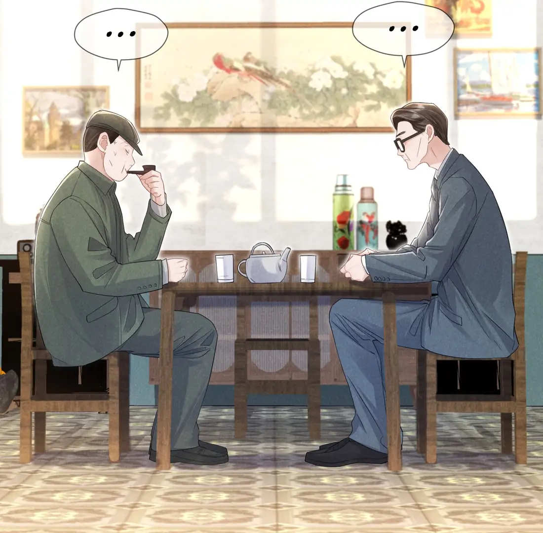 Read Link Click Manga Online