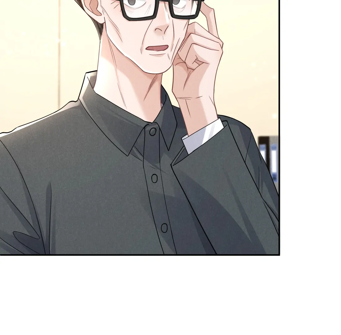 Read Link Click Manga Online
