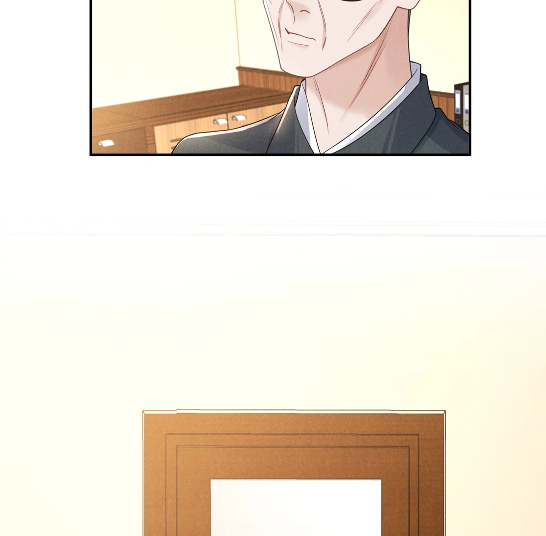 Read Link Click Manga Online