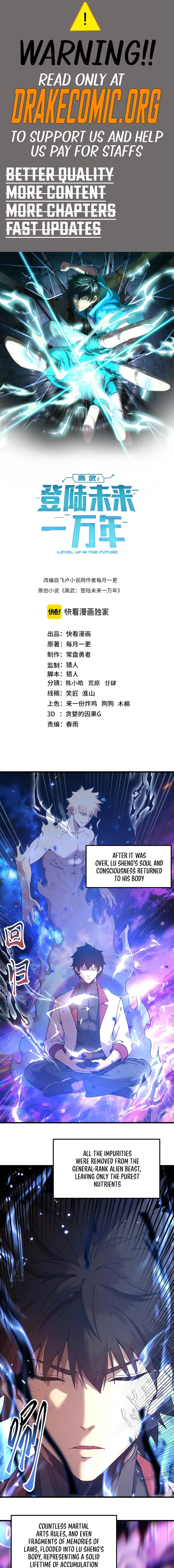 Read Logging 10000 Years into the Future Manga Online