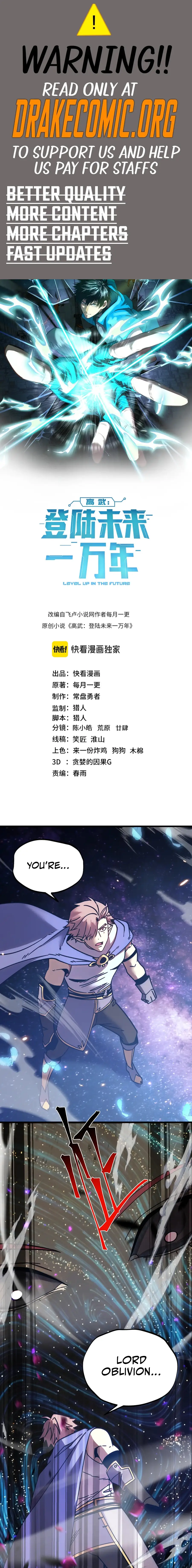 Read Logging 10000 Years into the Future Manga Online