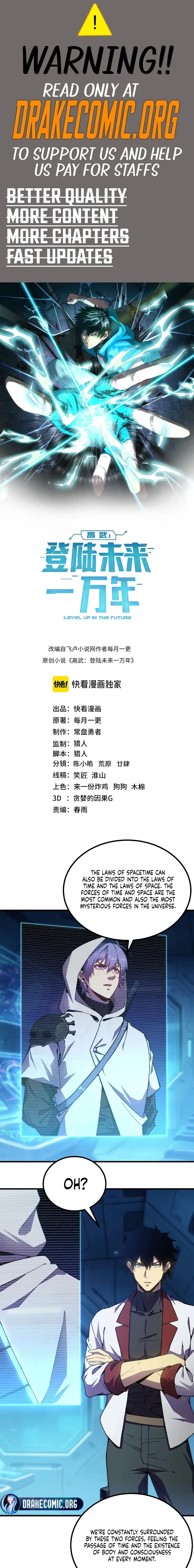 Read Logging 10000 Years into the Future Manga Online