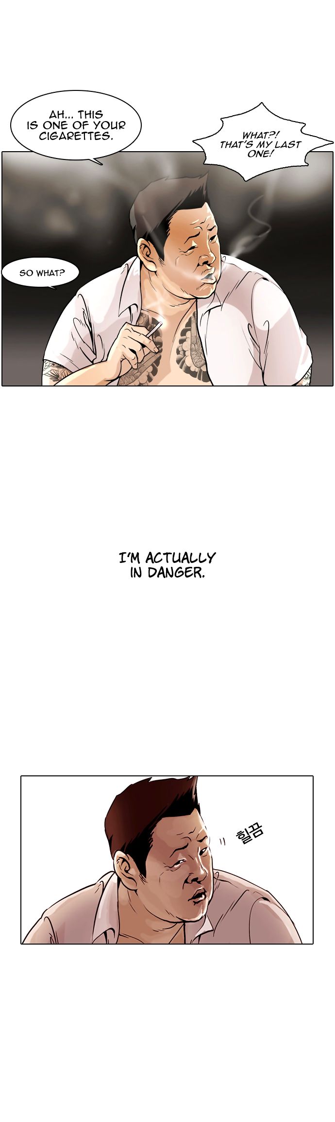 Read Lookism Manga Online