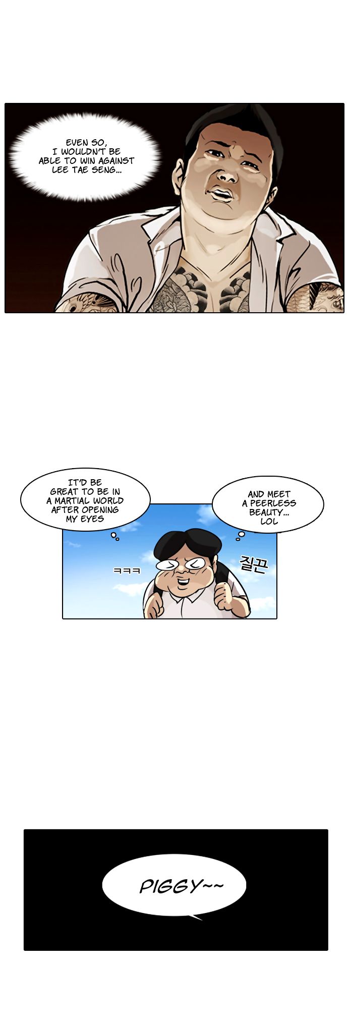 Read Lookism Manga Online