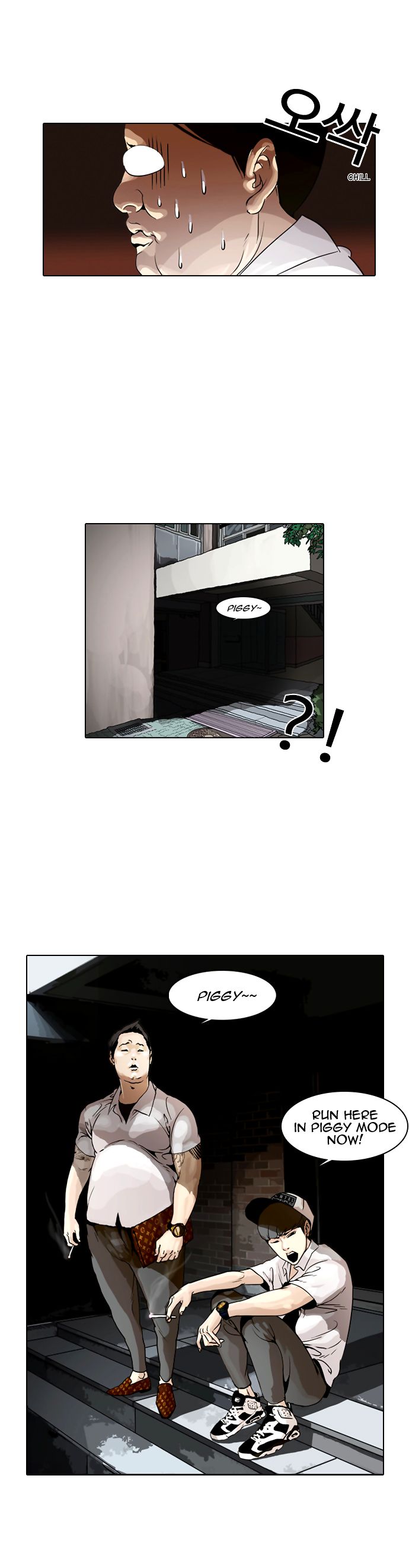 Read Lookism Manga Online