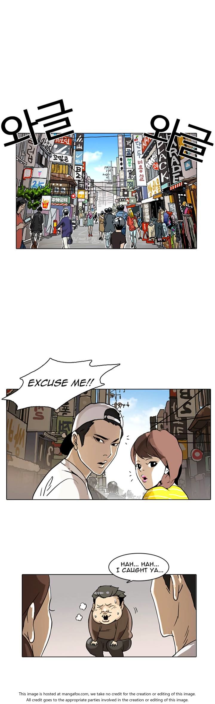 Read Lookism Manga Online