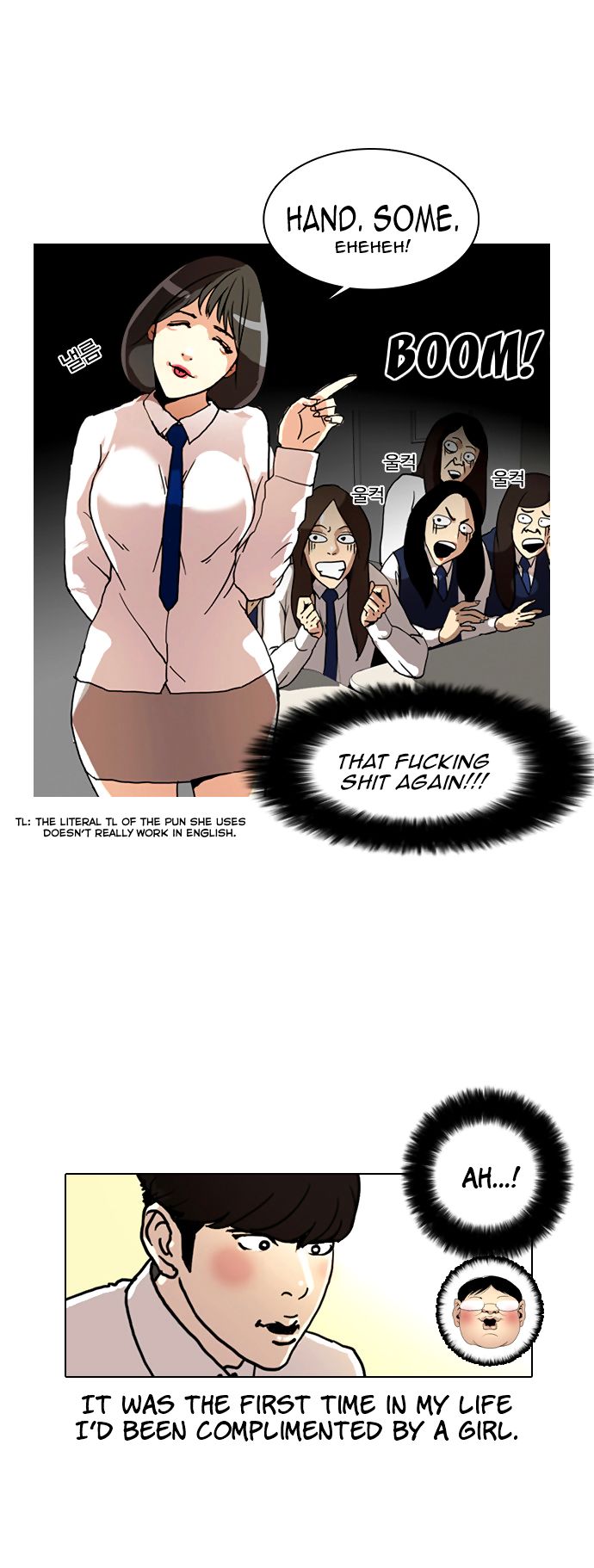 Read Lookism Manga Online