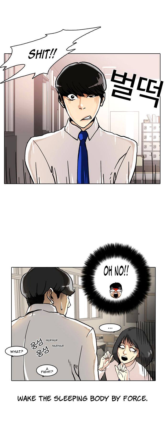 Read Lookism Manga Online