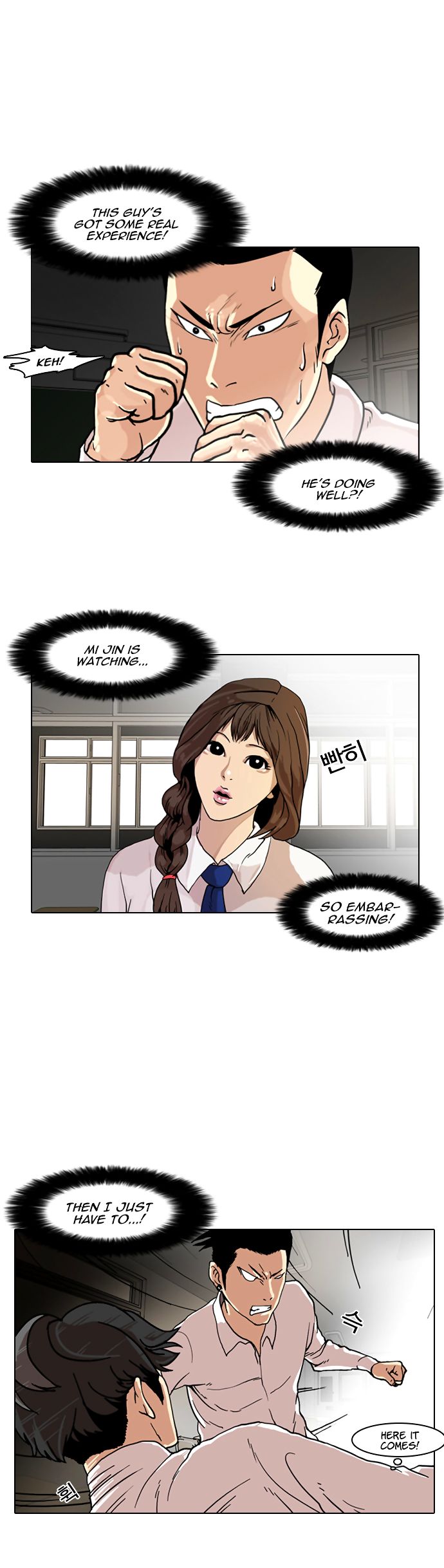 Read Lookism Manga Online