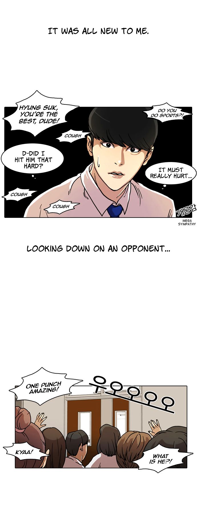 Read Lookism Manga Online