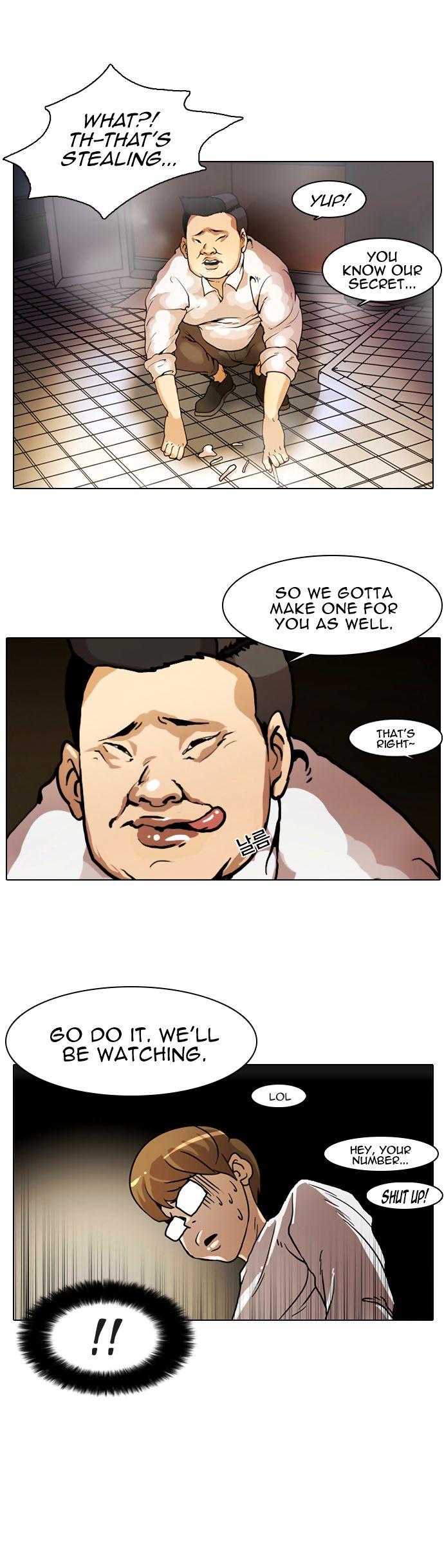 Read Lookism Manga Online