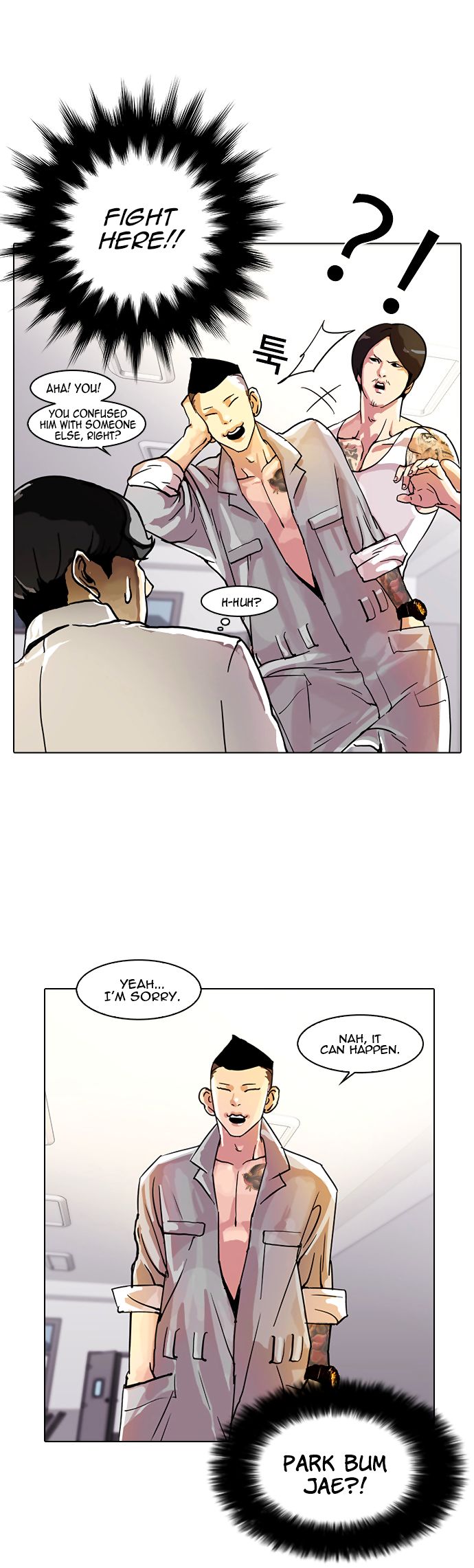 Read Lookism Manga Online