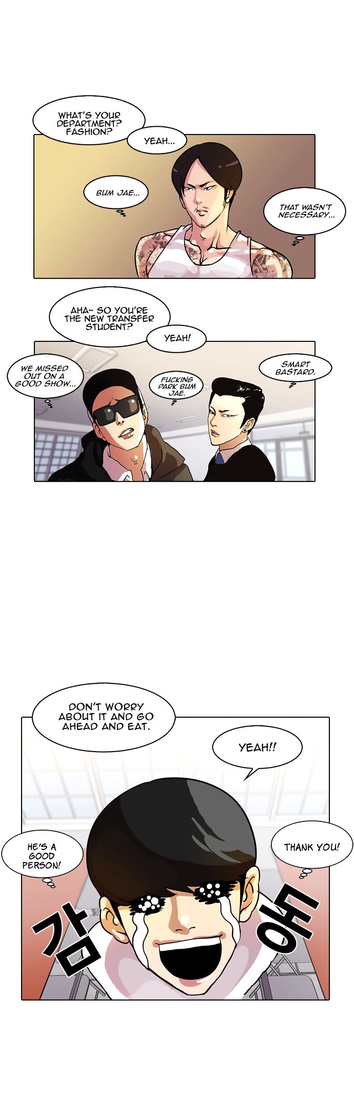 Read Lookism Manga Online