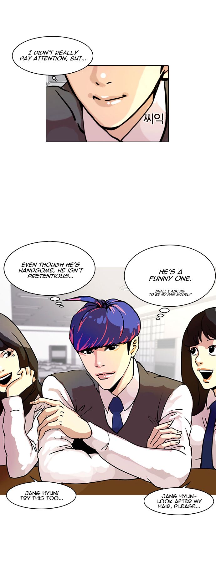 Read Lookism Manga Online
