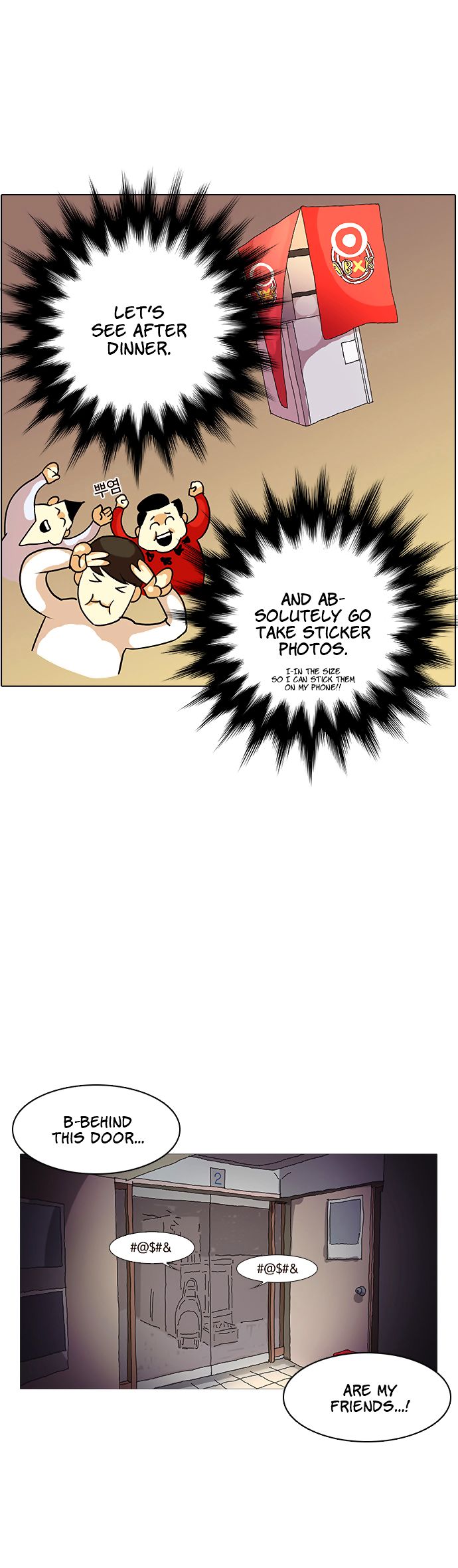 Read Lookism Manga Online
