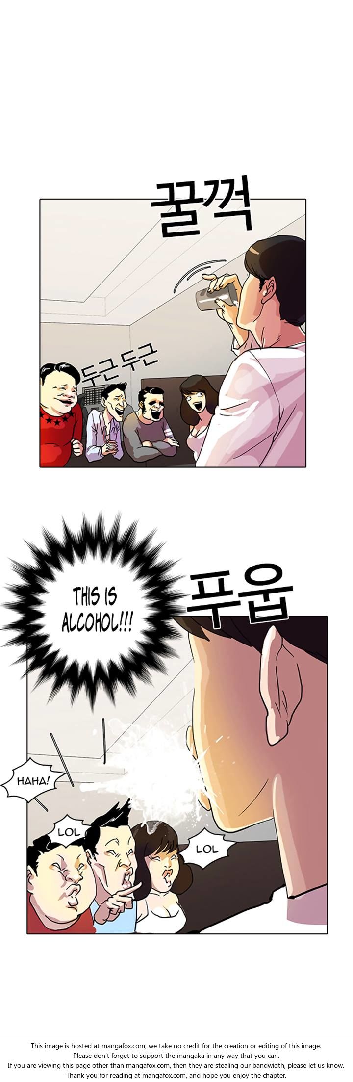 Read Lookism Manga Online