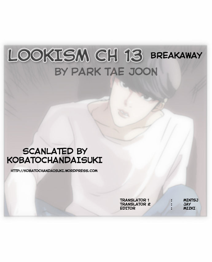 Read Lookism Manga Online