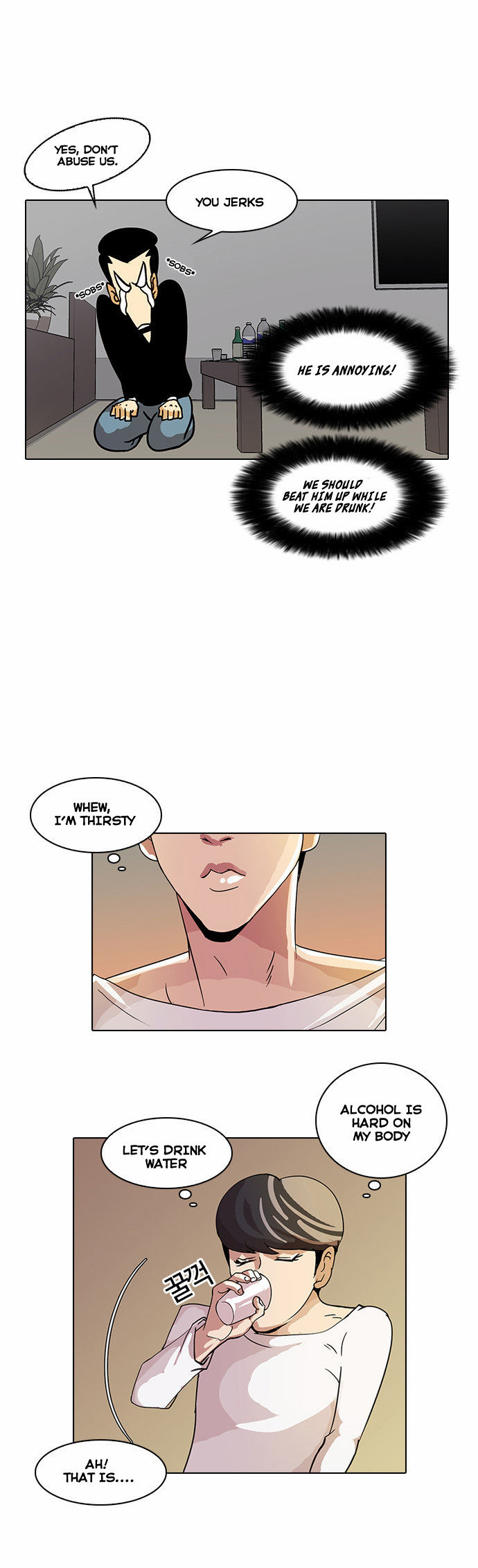 Read Lookism Manga Online