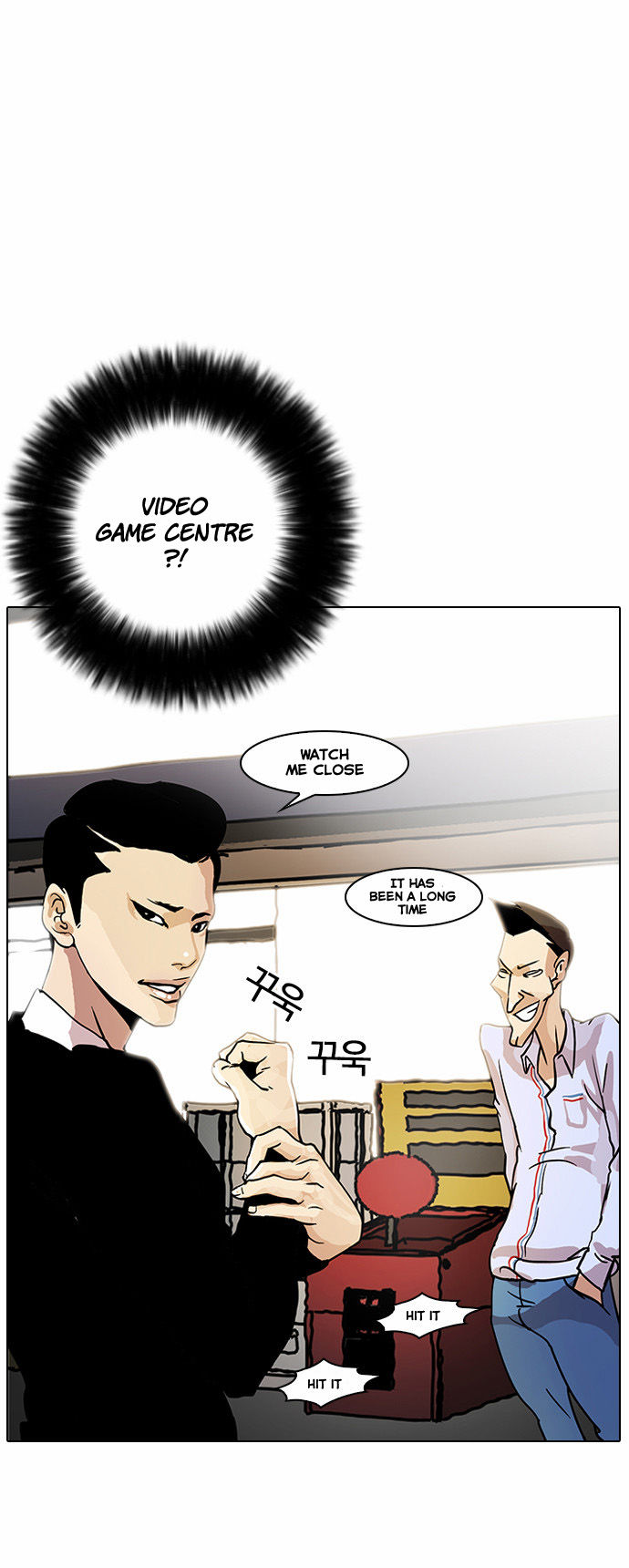 Read Lookism Manga Online